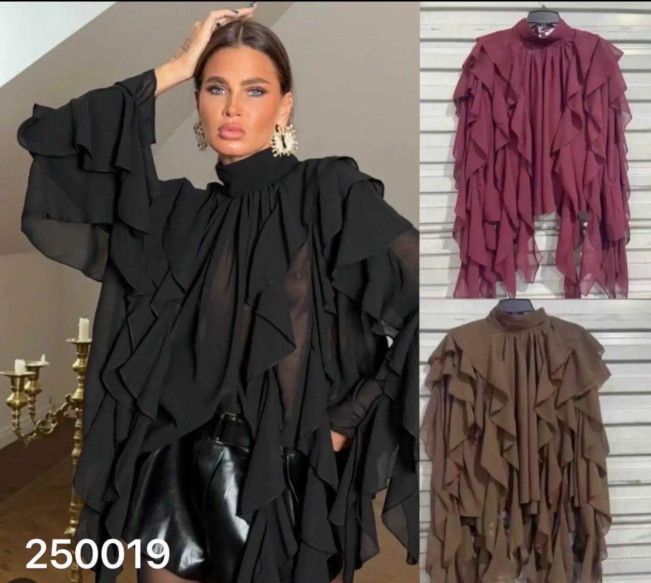 One Size Shirt with Volants